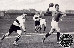 Такую почтовую открытку можно было послать другу в 1928 году