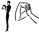 Простые движения рук. Руки сцеплены в замок. Волнообразные движения руками. Вращение кистей рук упражнение. Упражнение круговые движения кистями рук.