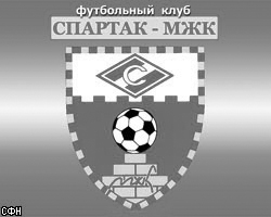 «Спартак-МЖК» (Рязань)